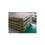 7075Aluminum Plates thumbnail-2