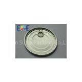 401# (99mm) Metal Container Easy Open Door thumbnail-1