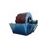 Sand Washing Equipment, Widely Used as Washing Separator