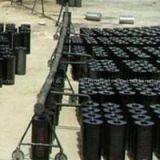 Bitumen, Mazut, Fuel Oil, Base Oil, Fule Oil, Crude Oil, Asphalt, Gilsonite. thumbnail-3