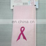 cotton sport towel