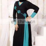 Latest Burqa Designs | Abaya for Women