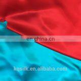 Plain Dyed Solid Color 12mm/14mm/16mm Silk Satin Fabric