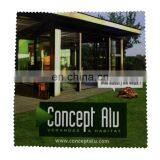 Promo Brand Names Oem Made Micro Fiber Eyeglass Cleaner thumbnail-1