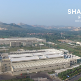 Shandong Intco Medical Company company overview - view 1 thumbnail
