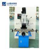 Multi Variable Speed Drill Cum Mill Machine ZAY7032V/1 7040V/1 7045V/1