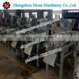 Commercial Juicer Machines | Industrial Juice Extractor Machine thumbnail-6