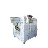 Sunrise Small Electric Chestnut Roasting Machine thumbnail-5