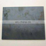 High Quality CORTEN A Steel Plate/weathering Steel Sheet/roll thumbnail-1