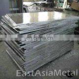 Whole Sale Aluminium Sheet 1050 1060 1100 for Aluminum Curtain Wall thumbnail-2