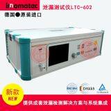 German Innomatec Leak Tester LTC-602 Gas Tightness Tester thumbnail-3