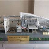 Waste to Energy System,waste Treatment System,waste Sorting Plant thumbnail-3