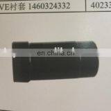 1460324332 Bushing 1460324333 146601-0100 thumbnail-1