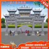 Stone Arch Factory Custom-made, Marble Arch, Stone Supply thumbnail-5