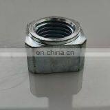 5T124-23940 DC105X Harvester Rear Wheel Iron Nut for Sale thumbnail-1
