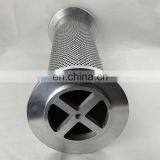 Stainless Steel Filter Hydraulic Filter, Hydraulic Oil Filter, Cartridge Hydraulic Refrigeration Compressor Oil Filter thumbnail-5