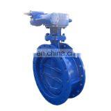 DN1500 Cast Iron Flange Double Eccentric Butterfly Valve thumbnail-2