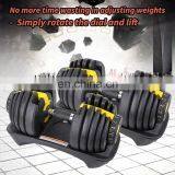 Kit Weights Dumbbell Iron Pair Strength Training Gym New Adjustable Dumbbell thumbnail-5