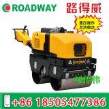 Walk-behind Double-steel Roller RWYL35C thumbnail-2