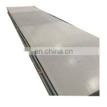 High-Quality 304 316L 321 310S 904L Stainless Steel Plate Circle Cold Hot Rolled thumbnail-1