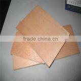 2014 High Quality 1.5cm Plywood thumbnail-1