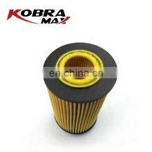 Auto Parts Oil Filter For GENERAL MOTORS 93185674 thumbnail-4