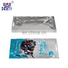 Single-row One-side Sealing Packing Machine thumbnail-2