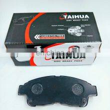 Specializing in the Production of Automatic Brake Pads and Fast Brake Pad Set 04465-05010 thumbnail-5