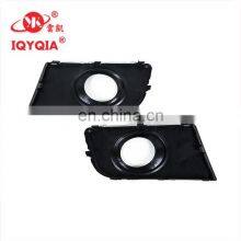 AUTO PARTS, FOG LAMP COVER for VW AMAROK 2010 thumbnail-1