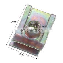 100Pcs Car Screw Base U-Type Mount Fastener Clips Motor Fender Bumper Protection Metal Clip thumbnail-2