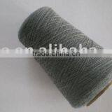 Cashmere Yarn thumbnail-1