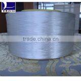 Swing Thread Yarn Polyester Yarn FDY 150D/48F thumbnail-5