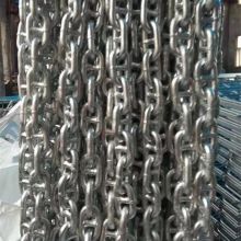 Smooth Welded Electric Galvanized Marine Shot Chain for Fishing Boat
