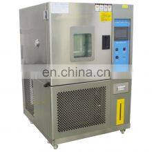 China Lab Constant Temperature Humidity Test Chamber Programmable Temperature & Humidity Test Chamber thumbnail-4