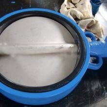 Resilient Seated Double Flanged Eccentric Butterfly Valve thumbnail-3