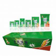Ants Extinguishing Powder Infect Whole Nest High Effective Good Palatability thumbnail-5