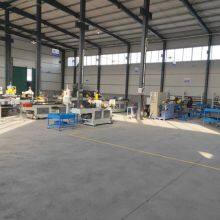 Hebei Ruoxun Trading Co., Ltd. company overview - view 1 thumbnail
