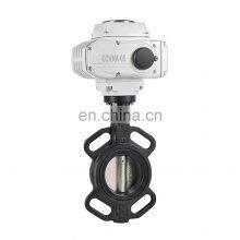 COVNA DN200 PN16 8 Inch 24 Volt EPDM Rubber Seat Wafer Type Cast Iron Motorized Electric Butterfly Valve thumbnail-3