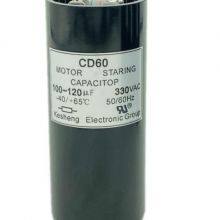 CD60 Start Capacitor 100uF 330V.AC Motor Starting Capacitor