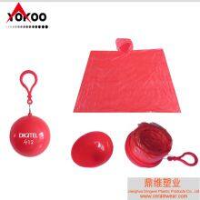 Disposable Key Chain Ball Ponchos With Custom Logo for Promotion thumbnail-5