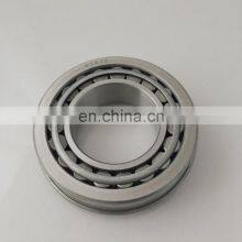 6-67512A Tapered Roller Bearings With Flange Bearing 67512 32212R thumbnail-3