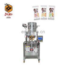 Цена от завода. Маленькая вертикальная грануляционная упаковочная машина, упаковочная машина для арахиса. Стабильная работа.