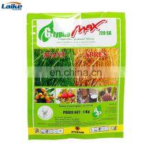 Food Grade Laminated Plastic Gravure Printing Basmati Rice Packing Bag 1kg 5kg 10kg With Handle thumbnail-3