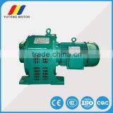 Electric Motor Price Magnetic Motor Sale thumbnail-1