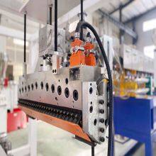 PP PE PS ABS SHEET/BOARD MACHINE thumbnail-5