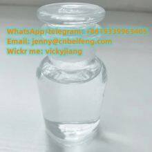 Antifreeze chemical MEG 99% Mono Ethylene Glycol cas 107-21-1