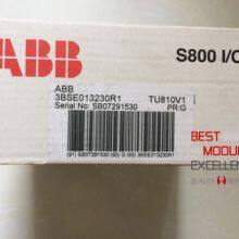 TU810V1 3BSE013230R1