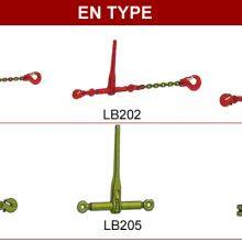 US TYPE Grade 70 Transport Chain and Ratchet Load Binder thumbnail-5