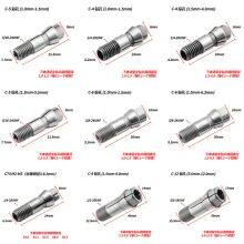 Spring Clamp Tapping Machine Clip Head Tapping Chuck Barrel Clip Mouth Tap Holder Elastic Chuck CT Chuck CO Chuck CT Canister Clamp Tap Chuck Drill Chuck Tap Tip thumbnail-2