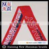 Hot Sale Fashion Customize Jacquard Elastic Band Economic Webbing Supplier's Choice